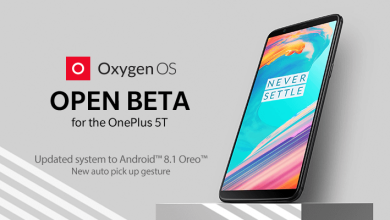 Install OnePlus 5T OxygenOS Open Beta 4 update [Android 8.1 Oreo] 3