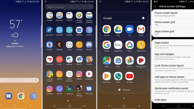 Download Samsung Experience 10 Launcher